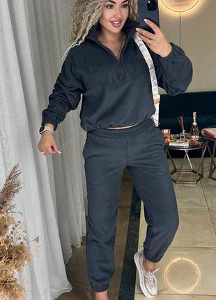 Стильний спортивний флісовий костюм графіт від 42 - до 52 р.