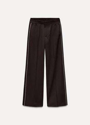 Штани з лампасами в дрібну смужку zara