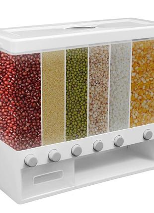 Настільний органайзер для круп з дозатором, на 6 відділень / кухонний диспенсер для сипучих продуктів