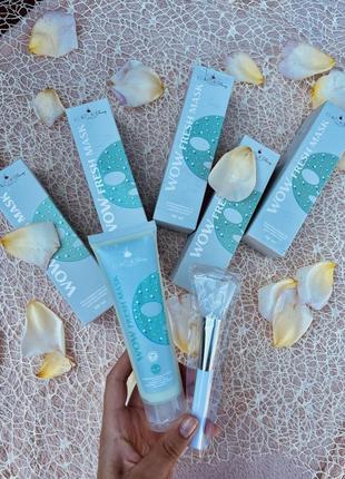 Охолоджуюча маска wow fresh mask🧊🍃