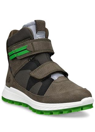 Ботинки ecco exostrike kids, р. 36-40
