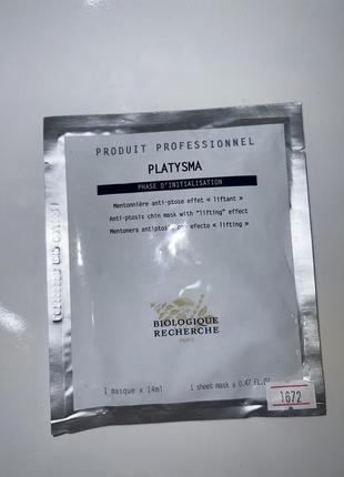 Маска Gently unfold mask and apply to clean skin