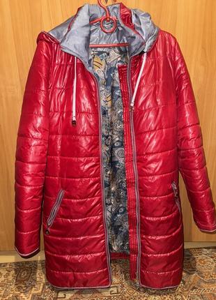 Куртка жіноча