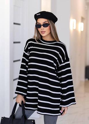 Женская вязаная туника в полоску оверсайз свободного кроя