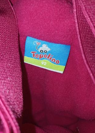 Комбинезон 92р 3