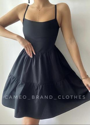 Жіноча сукня