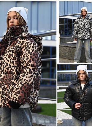 Теплая демисезонная куртка для девочек подростка для девочки