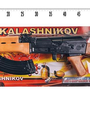 Игрушечный автомат с пистонами ак-47 golden gun , лучшая цена