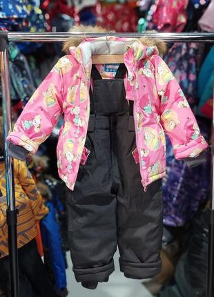 Дитячий роздільний зимовий термокомбінезон на флісі, тепла яскрава куртка з хутром і штани для дівчинки на 1-2,5 г