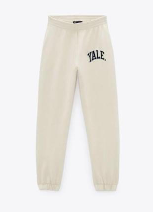 Спортивні штани жіночі zara зара, джогери, молочні/худі жіноче holyfield, чорне