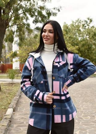 Женская флисовая  рубашка 46-48. розовый