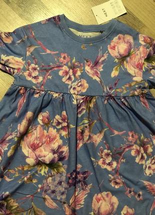 Платье новое с биркой