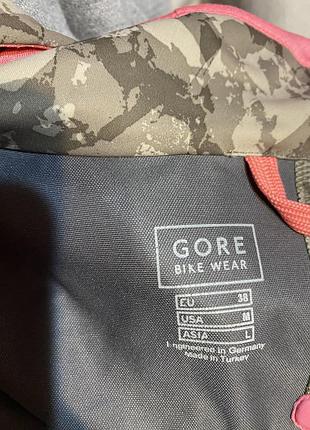 Кофта камуфляж германія 2