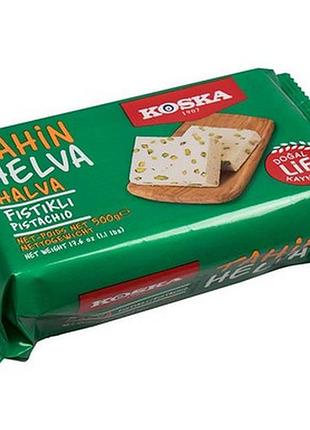 Турецька кунжутна халва з фісташками 500 г. (koska)