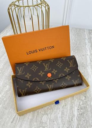 Жіночий гаманець louis vuitton коричневий + жовтогарячий великий конверт луї віттон