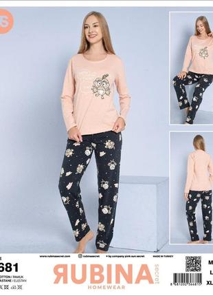 Піжама бавовняна трикотажна кофта та штани р.m,l,xl