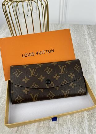 Жіночий гаманець louis vuitton коричневий + чорний великий конверт луї віттон