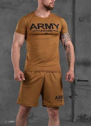 Летний комплект кайот army вн1066