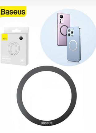 Кольцо magsafe baseus halo ring 3m магнитное крепление держатель чехол бампер magnetic iphone xiaomi samsung