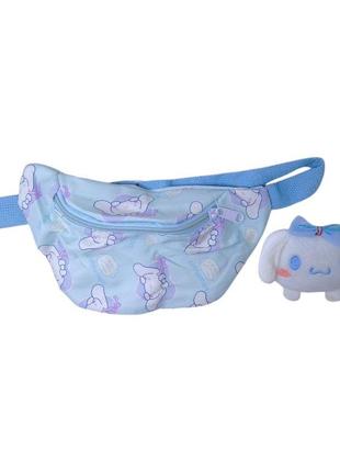 Сумочка-бананка з мякоб іграшкою-піном аніме sanrio cinnamon блакитна