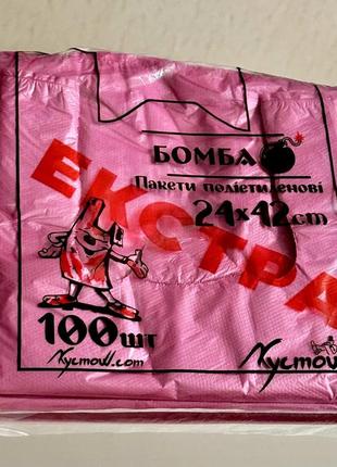 Пакет майка 24х42см, "бомба", 12мк, плотная, 100 шт/уп