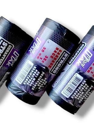 Пакеты для мусора 35л/30шт ( прочные )