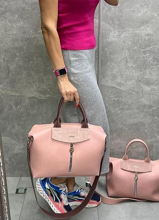 Розовая( пудровая) женская сумка-саквояж деловая удобная  брендовая вместительная.