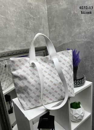 Белая универсальная повседневная женская сумочка шоппер