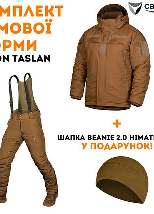 Camotec костюм patrol taslan coyote, тактический мужской зимний костюм койот, военный теплый костюм армейский