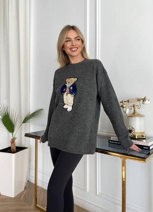 Свитер женский 42-46