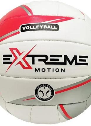 Пляжный волейбольный мяч extreme motion3 фото
