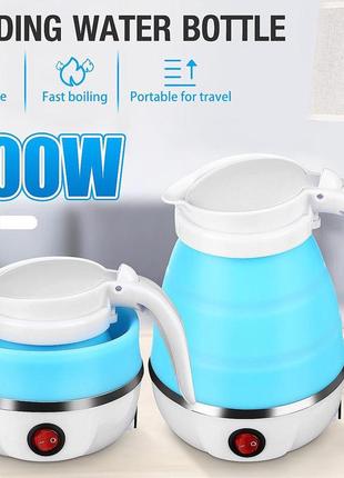 Електрочайник складаний travel folding 600ml. колір: блакитний4 фото