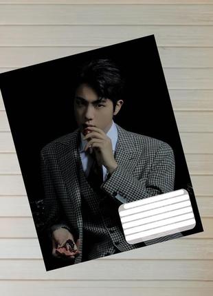 Тетрадь ким сок джин бтс bts kim seok jin 18 листов клетка на скобе