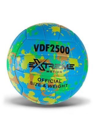 Мяч волейбольный extreme motion vb24345 № 5 420 грамм лучшая цена на pokuponline