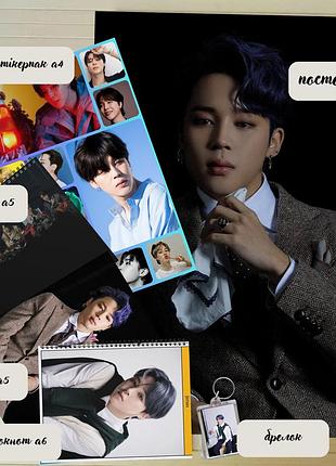 Комплект чимін бтс jimin bts 6 предметів