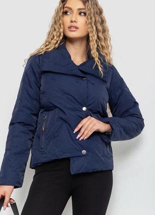 Куртка женская укороченная демисезонная, цвет синий, 235r1828