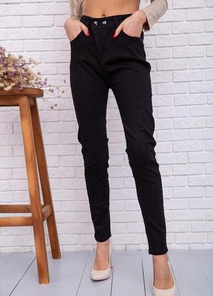 Женские стрейчевые джинсы, американки, черного цвета, 131r2023