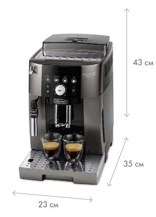 Кавомашина delonghi ecam250.33 tb magnifica s smart. стан нової.