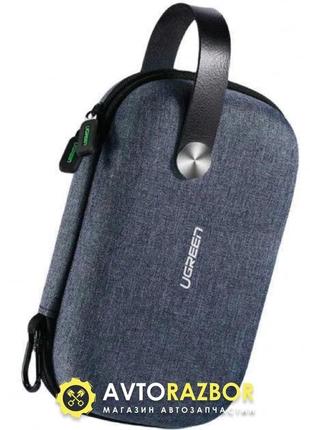 Органайзер ugreen lp152 travel storage case (gray)(ugr-50903)