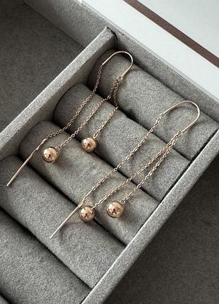 Серьги протяжки золото 585