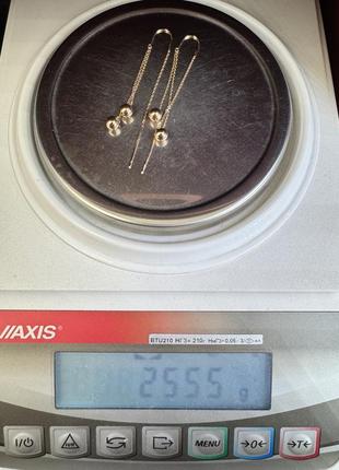 Серьги протяжки золото 585