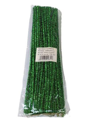 Синельная проволока с блестками 300 х 6мм зеленый 100 шт c30058 green knz