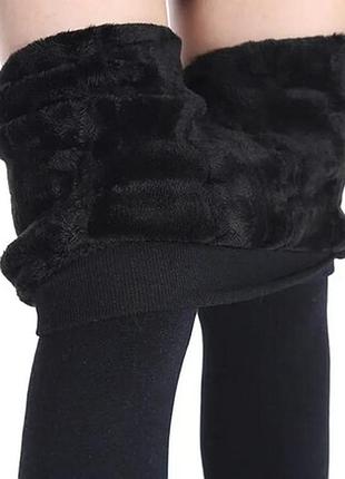 Женские лосины на толстом меху шугуан. 
премиум качество.