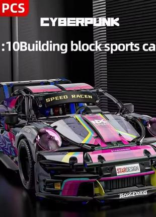 Конструктор technic porsche 911 фиолетовый 1580 деталей совместимый с lego лего