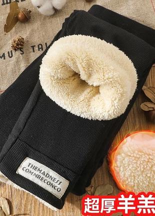 Дитячі лосіни на хутрі