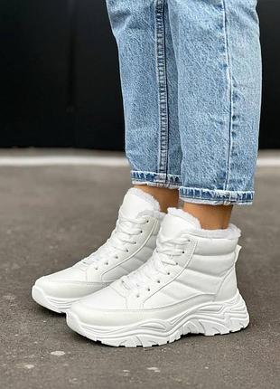 Кросівки зима