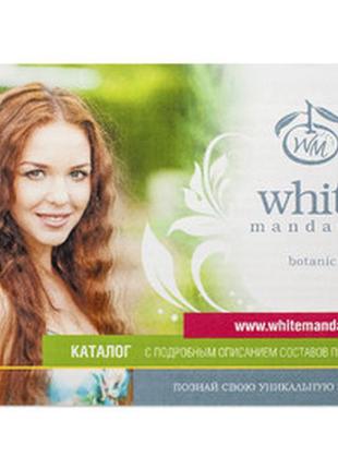 Ремінь 1197 j5 el white (megadyne el 1197 j5)