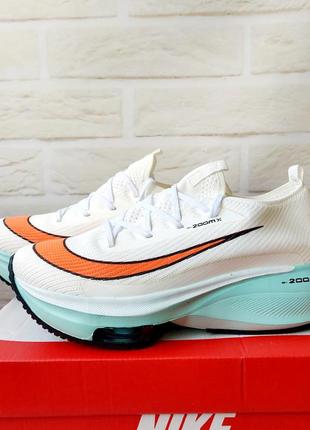 Кросівки унісекс 26.5см