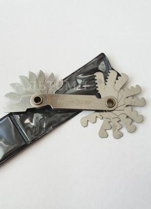 Резьбомер (металлический корпус) 55°