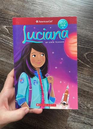 Детская книга на английском языке